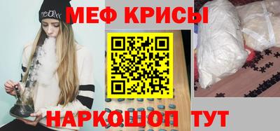 прущая мука Изобильный