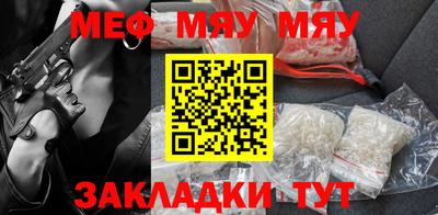 прущая мука Изобильный