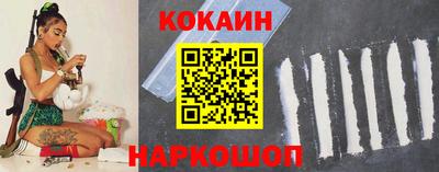 мескалин Ирбит