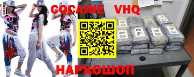 прущая мука Изобильный