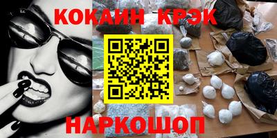 прущая мука Изобильный