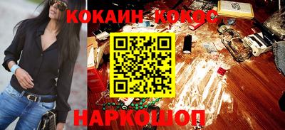 мескалин Ирбит