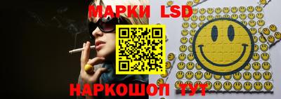 мескалин Ирбит