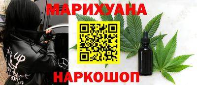 мескалин Ирбит