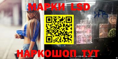 прущая мука Изобильный