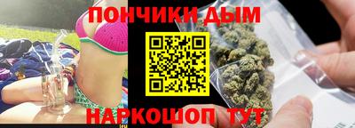 мескалин Ирбит