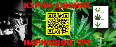 мет Чебаркуль