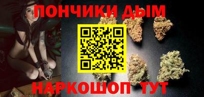 мескалин Ирбит