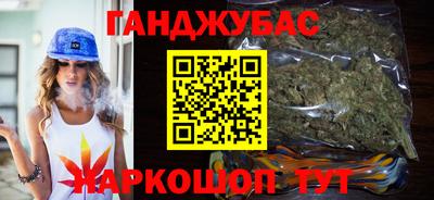 прущая мука Изобильный