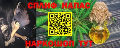 прущая мука Изобильный