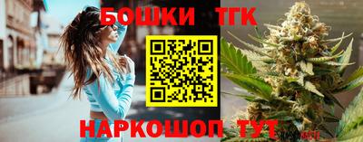 прущая мука Изобильный