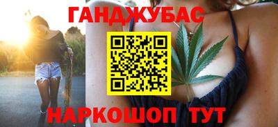 мескалин Ирбит