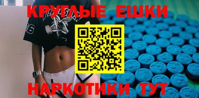 соль курить ск Чебоксары