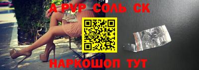 мескалин Ирбит