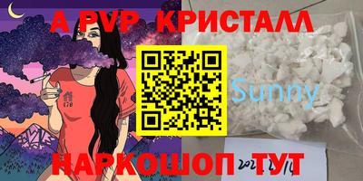 прущая мука Изобильный