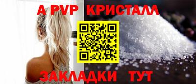 прущая мука Изобильный