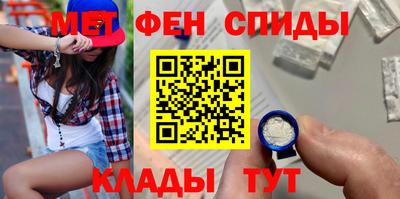 прущая мука Изобильный
