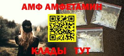 мескалин Ирбит