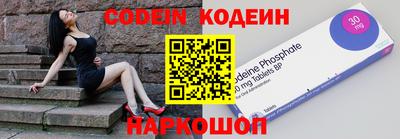 прущая мука Изобильный