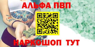 прущая мука Изобильный