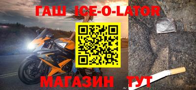 прущая мука Изобильный