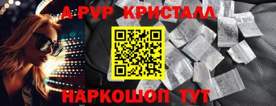прущая мука Изобильный