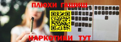 прущая мука Изобильный