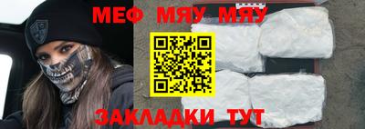 прущая мука Изобильный