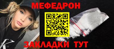 прущая мука Изобильный