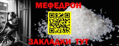 прущая мука Изобильный